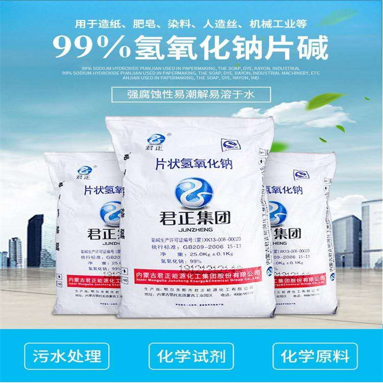 啊啊啊操我视频