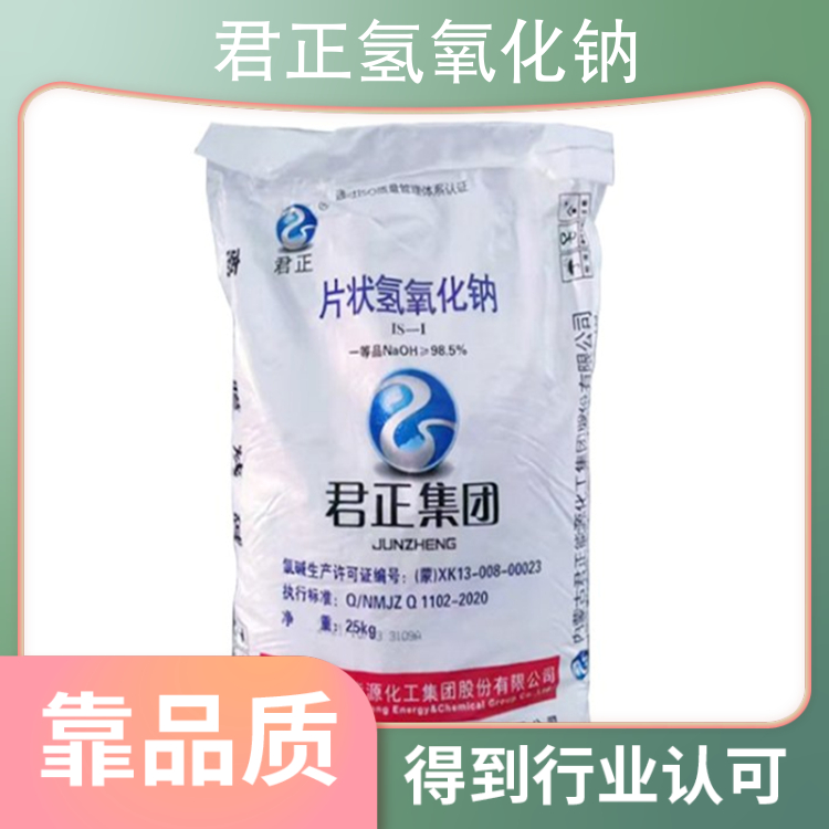 白妹与黑大屌爆操毛片a级视频